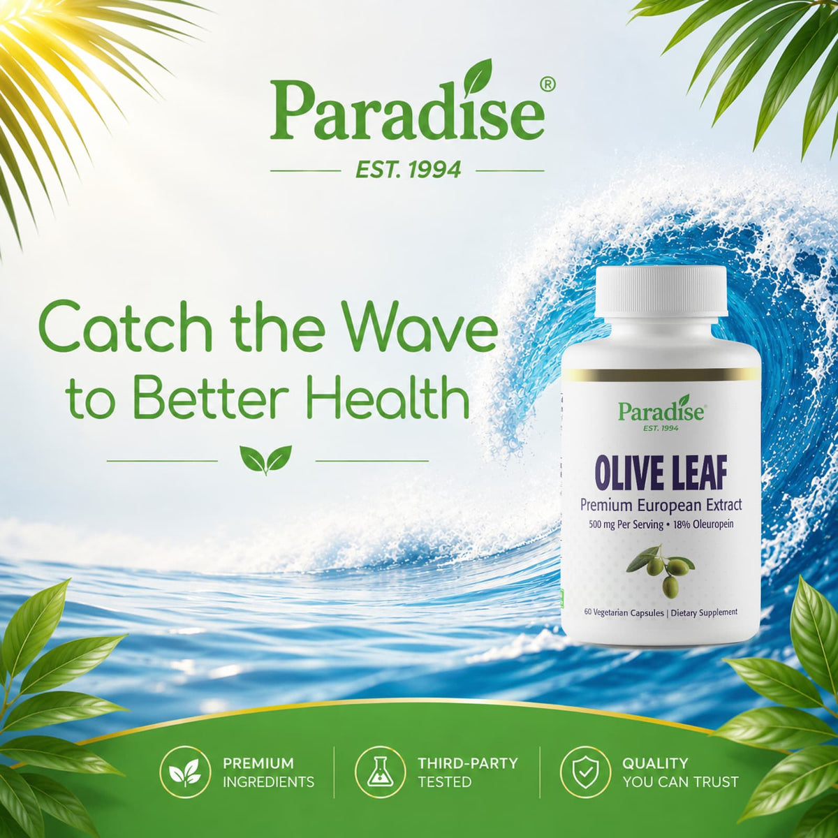 Paradise Herbs Olive Leaf, 120 Vegetarian Capsules (250 mg per Capsule) - view 3