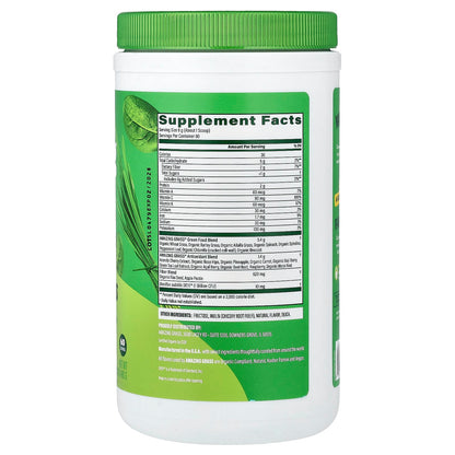 Amazing Grass Super Greens, 480 g (16.9 oz) - view 2