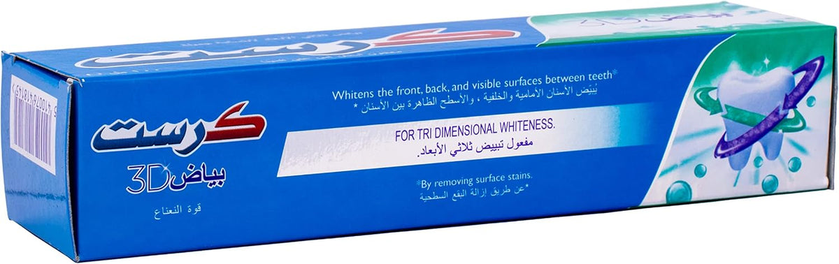 Crest 3D White Extreme Mint Whitening Toothpaste, 100 ml - view 3