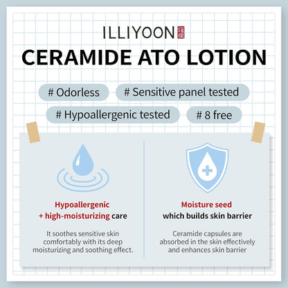 Illiyoon Ceramide Ato Lotion, 68ml - view 3
