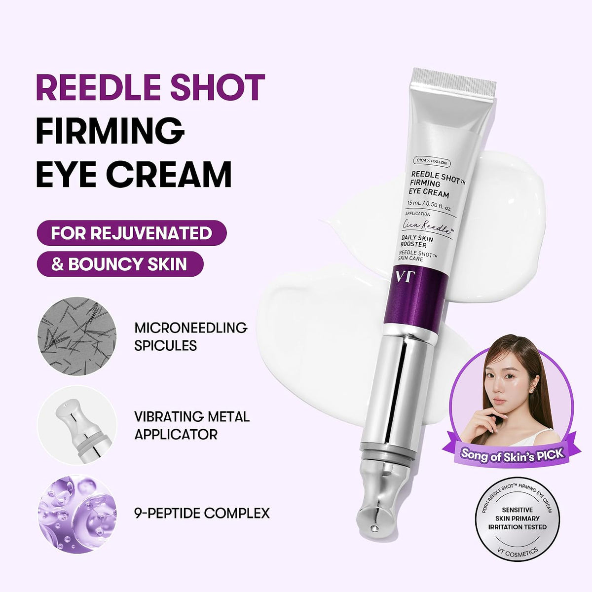 VT Cosmetics Reedle Shot Firming Eye Cream 15 ml (0.51 fl oz) - view 2