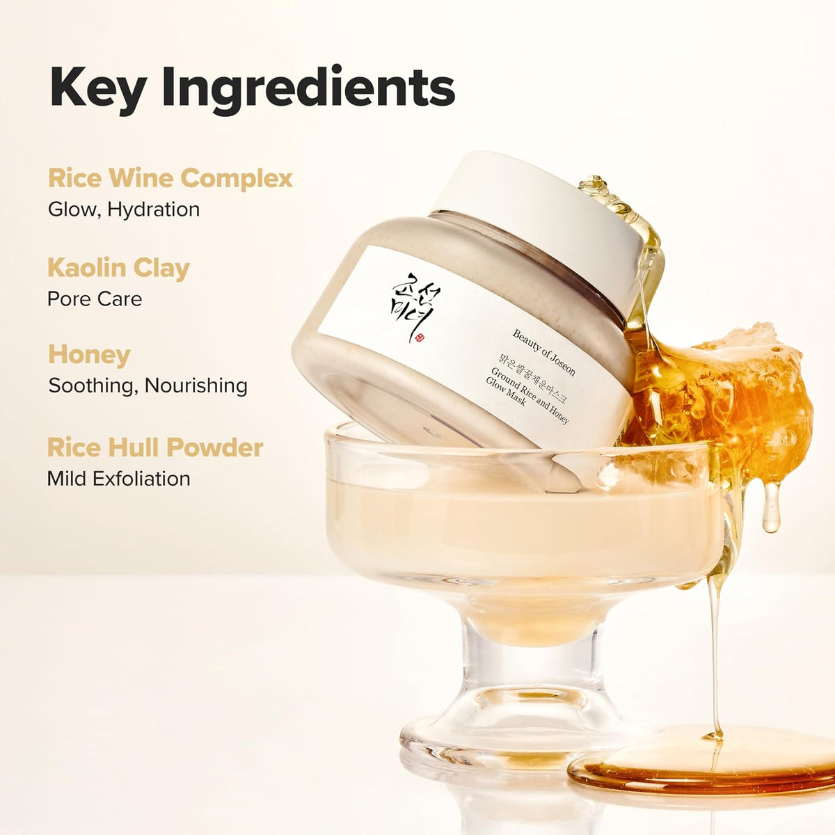 Beauty of Joseon Ground Rice and Honey Glow Mask 150 ml - view 5