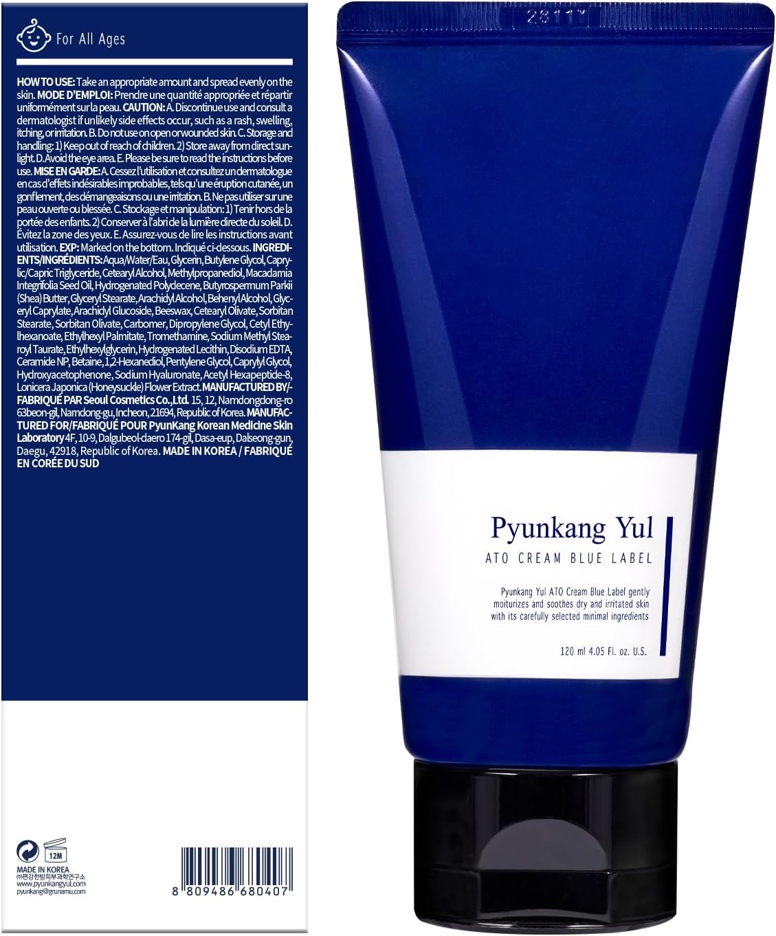 Pyunkang Yul ATO Cream 120 ml (4.6 fl oz) - view 2