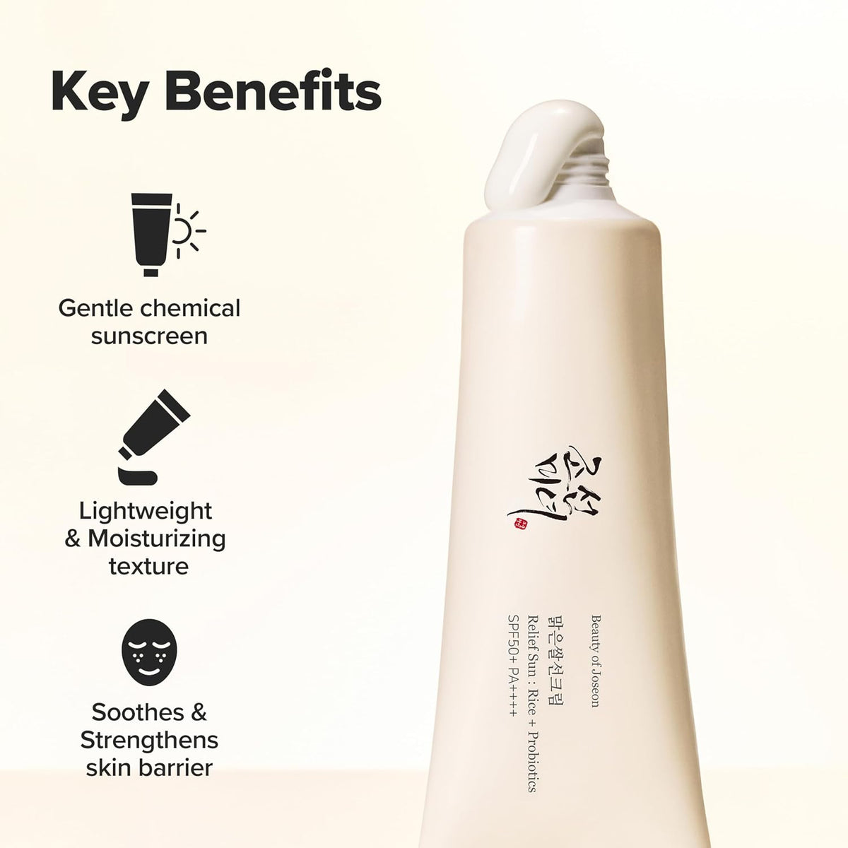 Beauty of Joseon Relief Sun SPF 50, Pack of 2 (50 ml each) - view 4