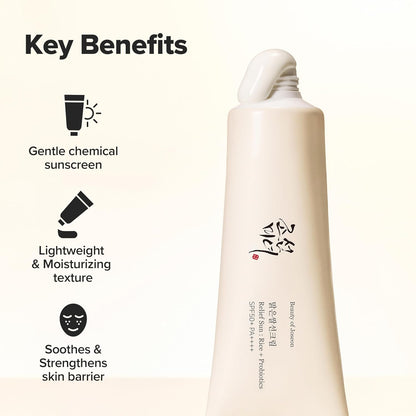 Beauty of Joseon Relief Sun SPF 50, Pack of 2 (50 ml each) - view 4