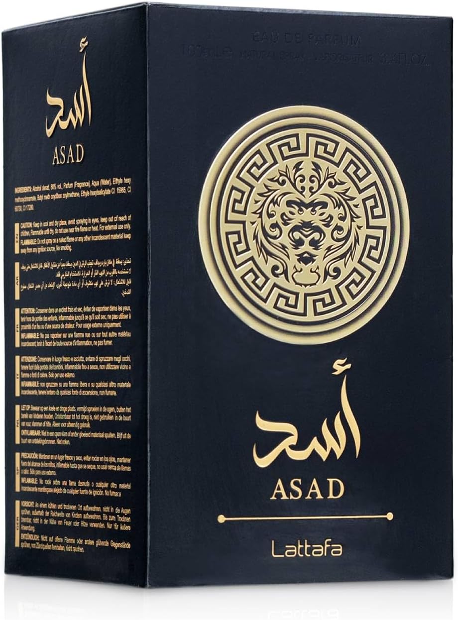 Lattafa Asad Eau de Parfum Spray for Men 3.4 oz - view 3