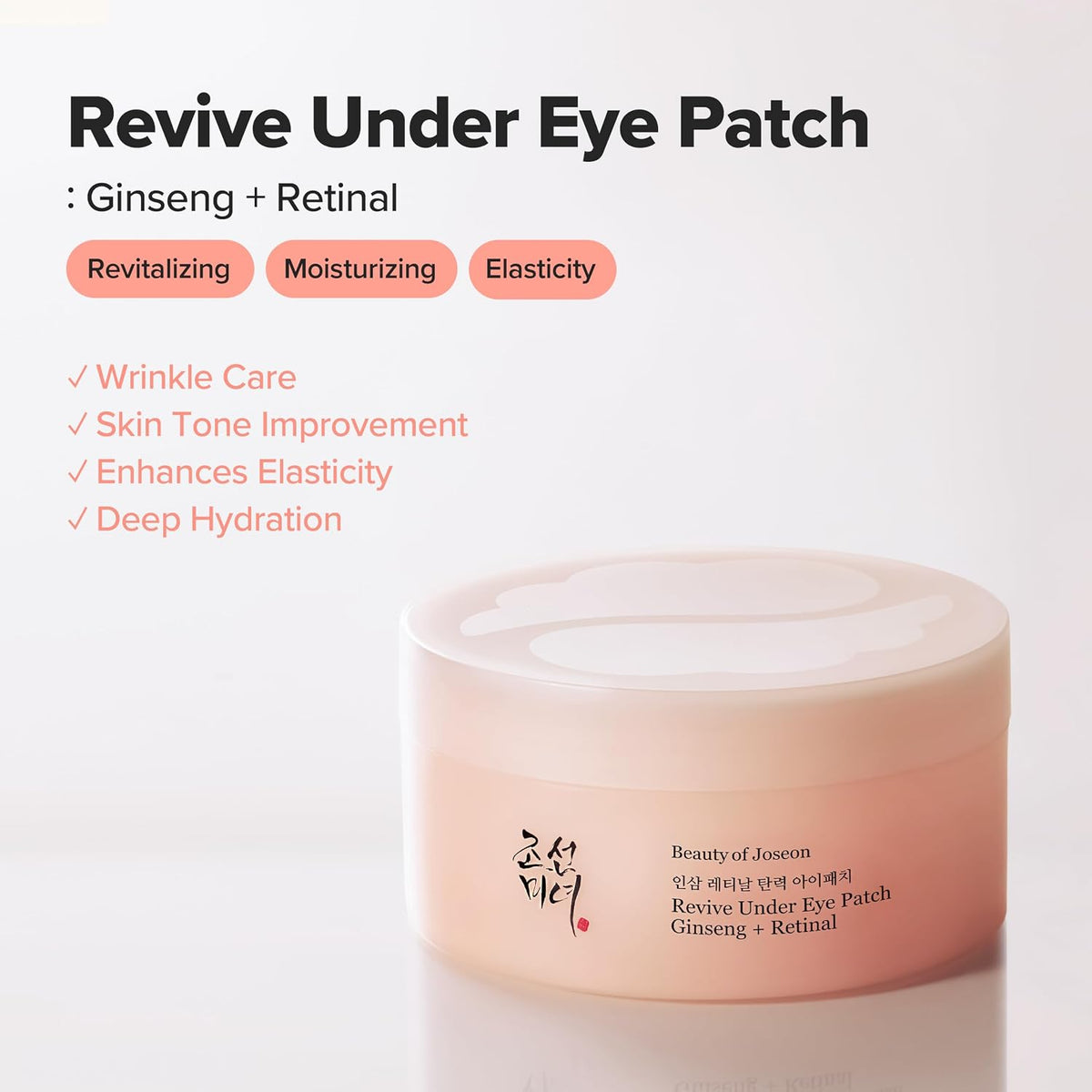 Beauty of Joseon Revive Under Eye Patch Retinal Ginseng, 60 Sheets - view 2