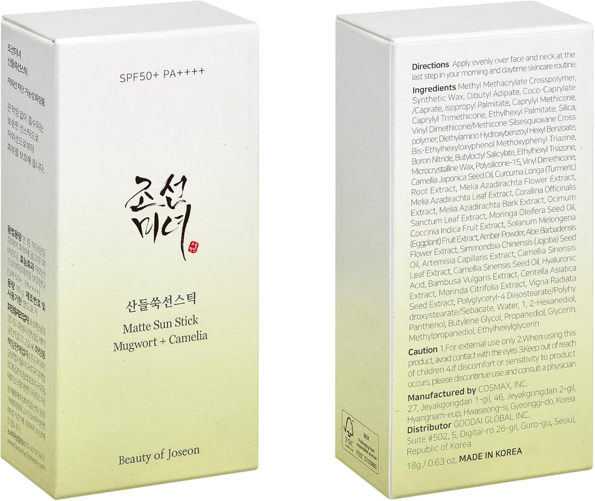 Beauty of Joseon Matte Sun Stick Mugwort + Camelia 18 g - view 2