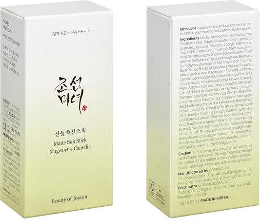 Beauty of Joseon Matte Sun Stick Mugwort + Camelia 18 g - view 2