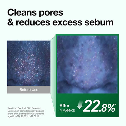 Anua Heartleaf Pore Control Cleansing Oil, 6.76 fl oz - view 6