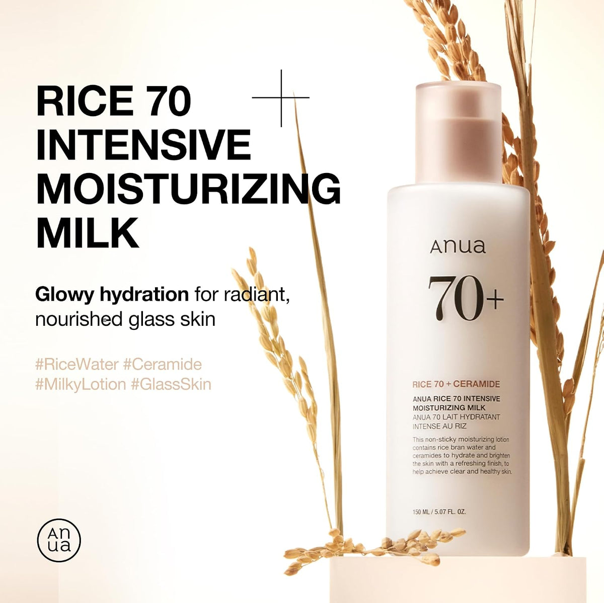 Anua Rice 70 Intensive Moisturizing Milk 150ml - view 2