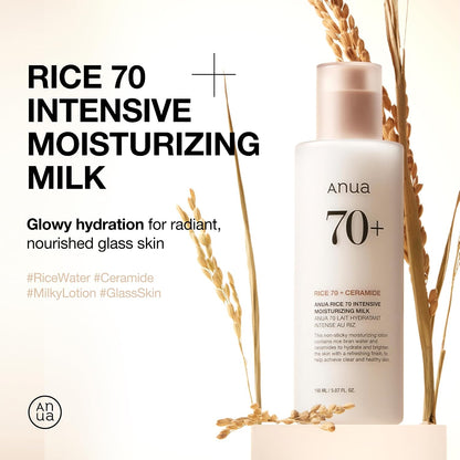 Anua Rice 70 Intensive Moisturizing Milk 150ml - view 2