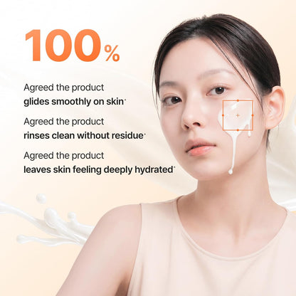 Isntree Yam Root Vegan Milk Cleanser 220 ml - view 4