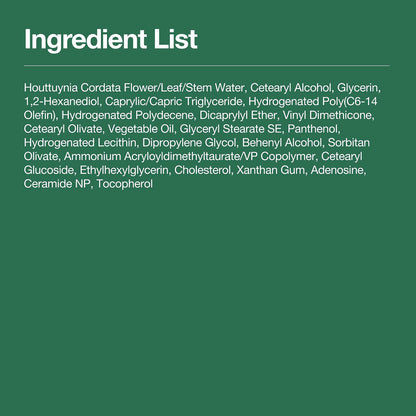 Anua Heartleaf 70 Intense Calming Cream with Ceramide & Panthenol 50ml - view 6