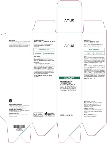 Anua Heartleaf Pore Cleansing Oil Mild 200ml - view 6