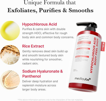 medicube Body Peel Shot with Hypochlorous Acid - view 3