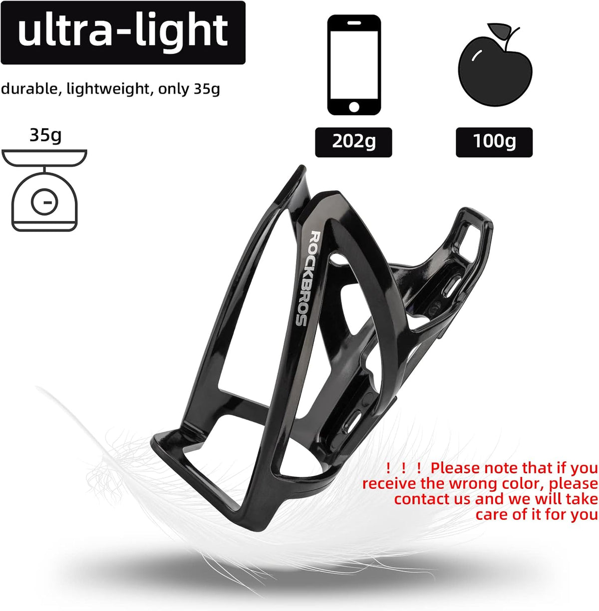 ROCKBROS Bike Water Bottle Cages with Screws, Pack of 2 - view 4
