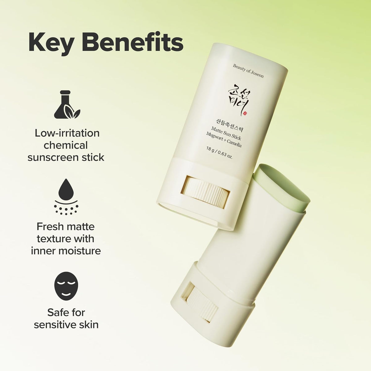 Beauty of Joseon Matte Sun Stick Mugwort + Camelia 18 g - view 5