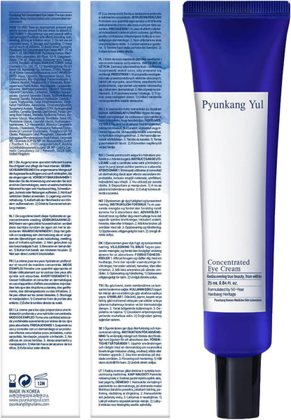 Pyunkang Yul Concentrated Eye Cream 25ml (0.84 fl oz) - view 2