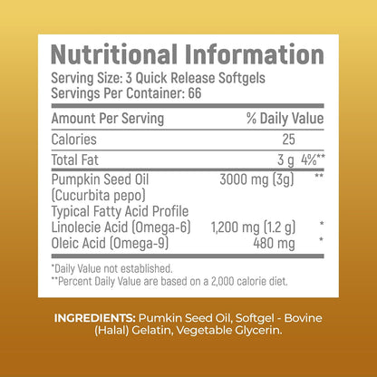 HighAtlas Pumpkin Seed Oil Softgels 200 Count (3000 mg Per Serving) - view 5