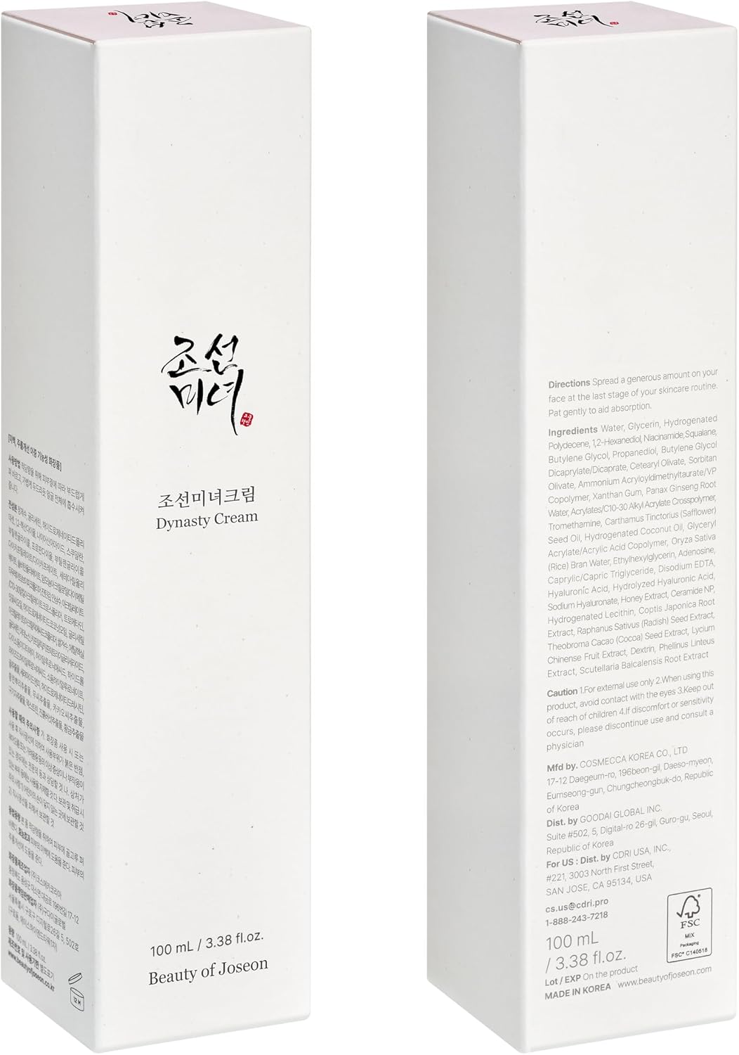 Beauty of Joseon Dynasty Cream 100 ml (3.38 fl oz) - view 2