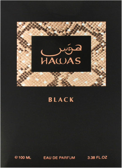 Rasasi Hawas Black Eau de Parfum Spray for Men, 3.38 oz - view 6