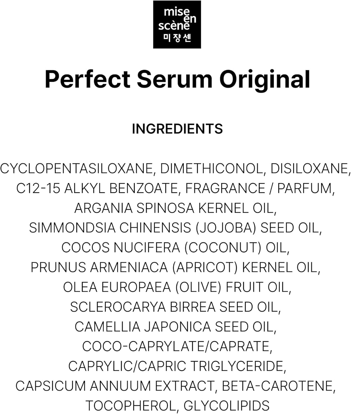Mise En Scene Perfect Serum Original Hair Oil, 80ml - view 2