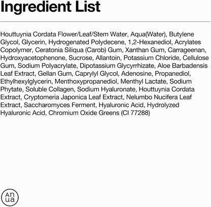 Anua Heartleaf 70 Soothing Collagen Mask 4 Masks - view 6