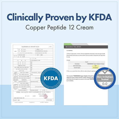 TOSOWOONG Copper Peptide 12 Cream - view 6