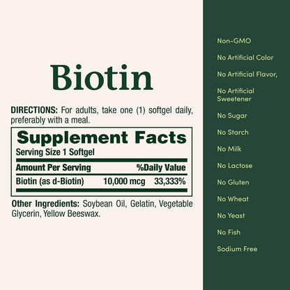 Nature's Bounty Biotin 10,000 mcg, 120 Rapid Release Softgels - view 5