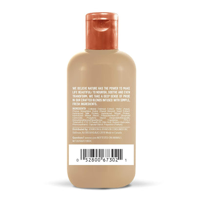Aveeno Farm-Fresh Oat Milk Blend Leave-In Conditioner Treatment - view 2