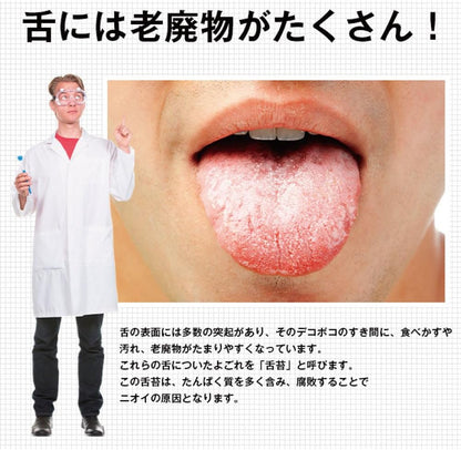 DenTek Orabrush Tongue Cleaner - view 4