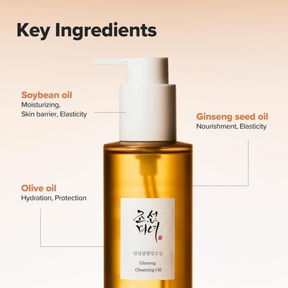 Beauty of Joseon Ginseng Cleansing Oil 210 ml (7.1 fl oz) - view 6