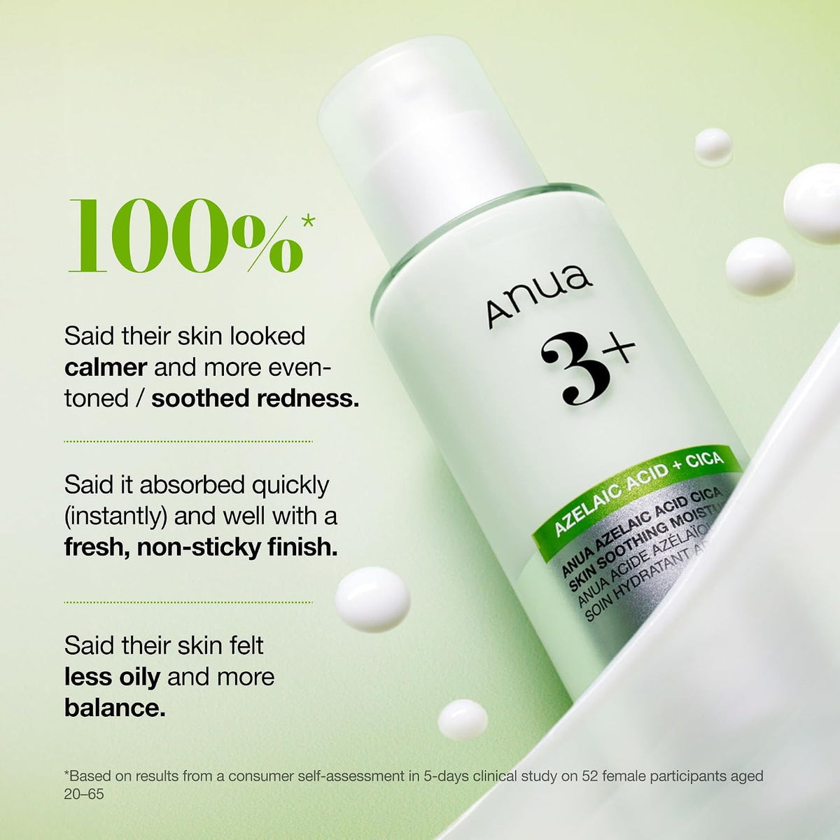 Anua Azelaic Acid CICA Skin Soothing Moisturiser 100ml - view 2