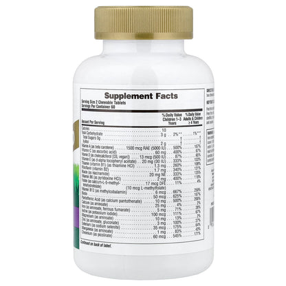 NaturesPlus Animal Parade Gold Children's Multivitamin, Grape, 120 Chewables - view 2