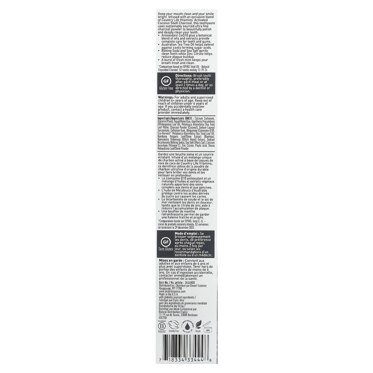 Desert Essence Activated Charcoal Toothpaste, Fresh Mint, 176 g - view 3