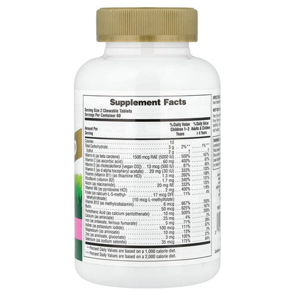 NaturesPlus Animal Parade Gold Children's Multivitamin, Watermelon, 120 Tablets - view 2