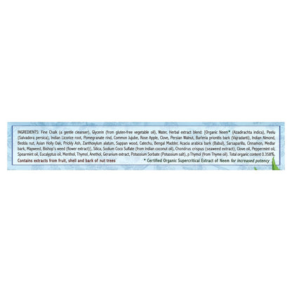 Auromere Ayurvedic Herbal Toothpaste, Classic, 117 g - view 3
