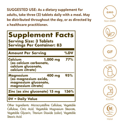Solgar Calcium Magnesium Plus Zinc, 250 Tablets - view 3