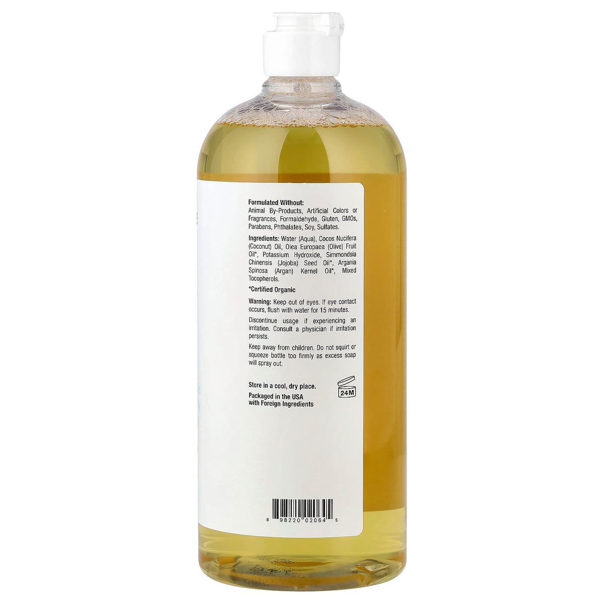 Mild By Nature Unscented Castile Soap 1,005 ml - view 2