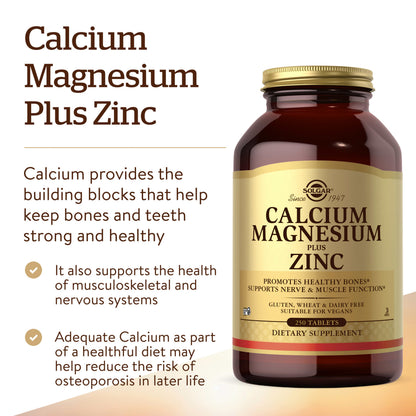 Solgar Calcium Magnesium Plus Zinc, 250 Tablets - view 5