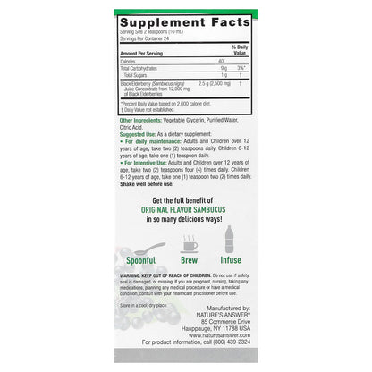 Nature's Answer Sambucus Black Elderberry, 2,500 mg, 240 ml (8 fl oz) - view 2