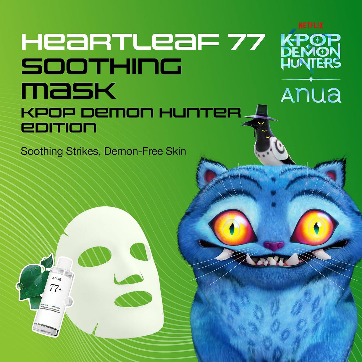 Anua Heartleaf 77 Soothing Hydrating Sheet Mask, 10 Sheets - view 2
