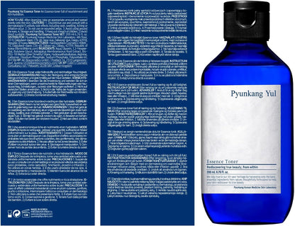 Pyunkang Yul Essence Toner for Barrier Rebuilding, 200 ml - view 2
