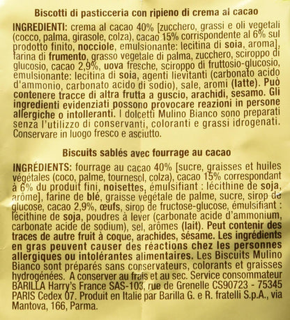 Mulino Bianco Chicche Shortcake with Cocoa Cream 200 g Pack of 2 - view 3