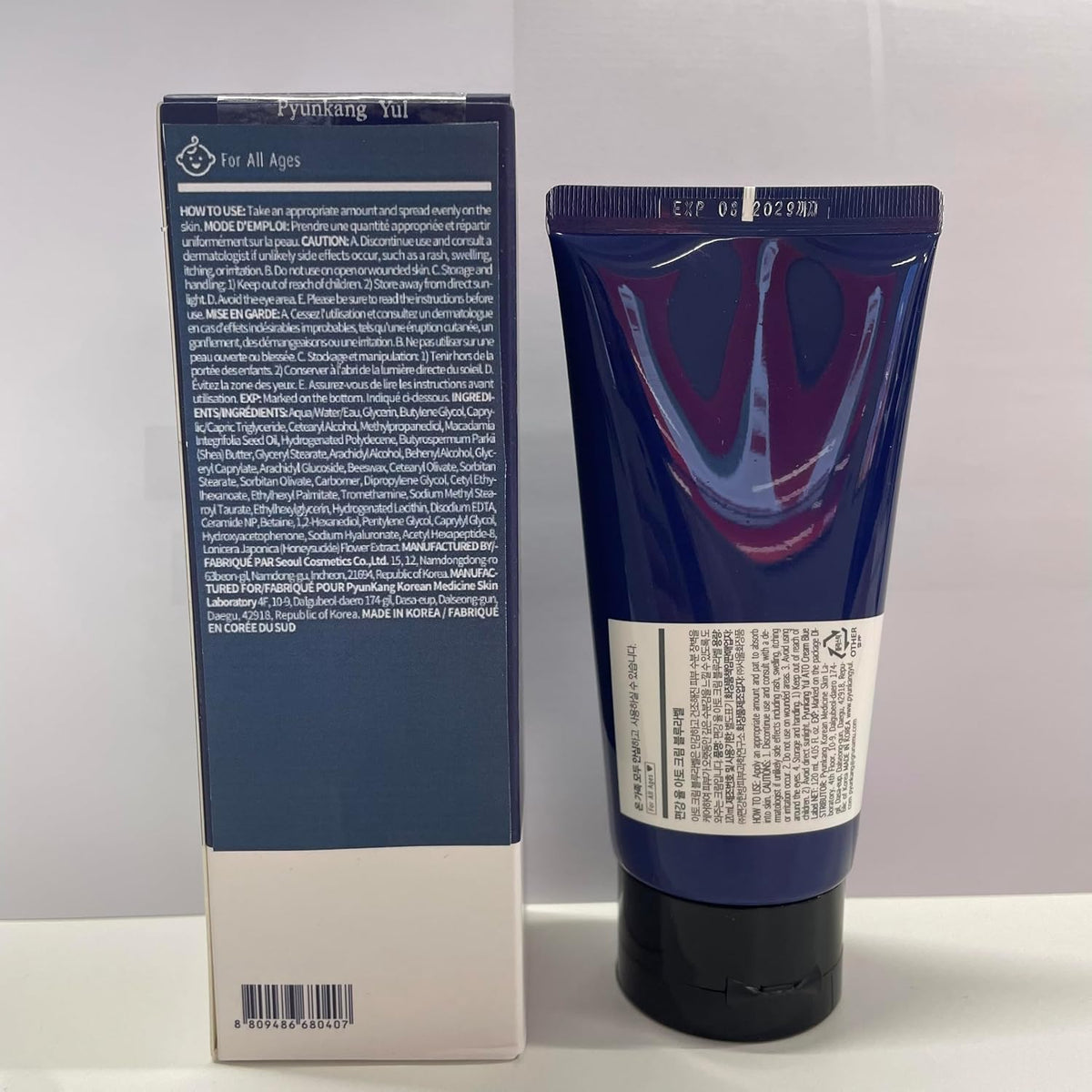 Pyunkang Yul ATO Cream 120 ml (4.6 fl oz) - view 5