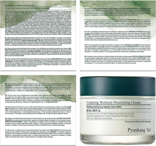 Pyunkang Yul Calming Moisture Nourishing Cream 50 ml - view 2