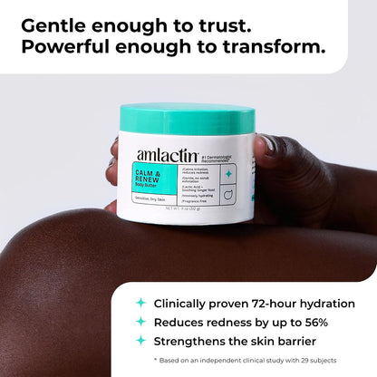 AmLactin Calm & Renew Body Butter for Sensitive Dry Skin, 312 g (11 oz) - view 3