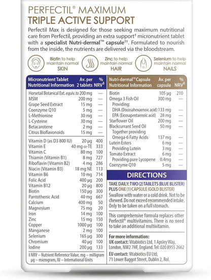 Vitabiotics Perfectil Max Skin, Hair & Nails Supplement 84 Count - view 3