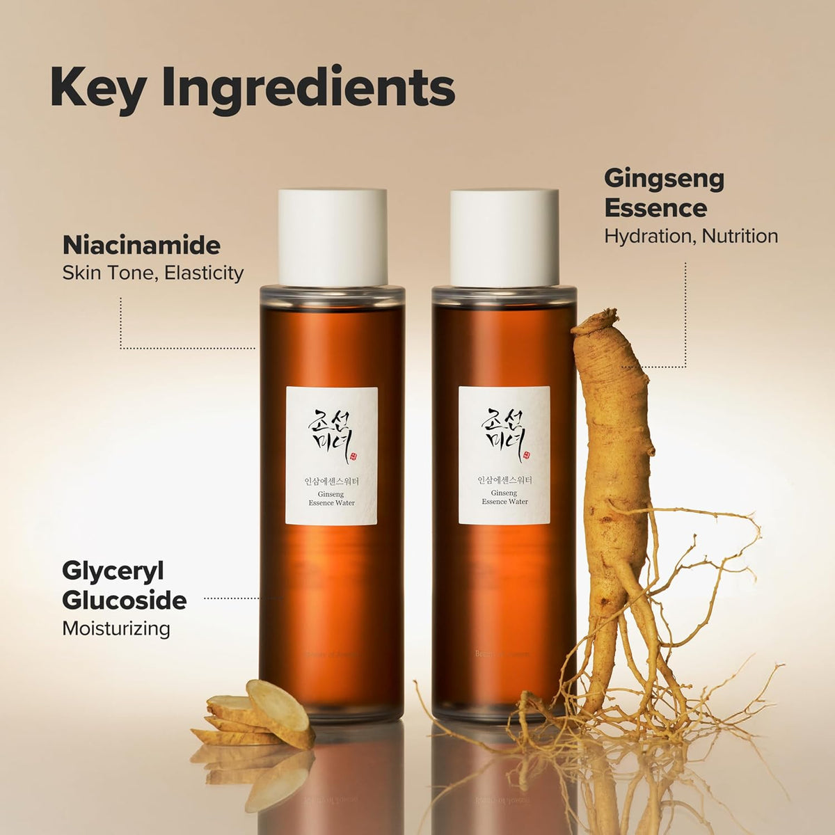 Beauty of Joseon Ginseng Essence Water 150 ml (5 fl oz) - view 6